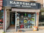 Brothers Pet Market (Istanbul, Kucukcekmece, Cumhuriyet Neighborhood, Asik Veysel Avenue, 59B) ، متجر للحيوانات الأليفة