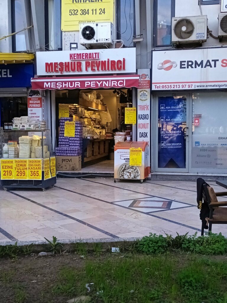 Phytoproducts, dietary supplements Burcum Spice, Izmir, photo