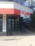 Zehra Eczanesi (İstanbul, Pendik, Batı Mah., Gezi Boyu Cad., 71), farmacia