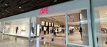 H&M (Ankara Province, Cankaya District, Oran Neighborhood, Kudus Avenue, 6AA) ، متجر ملابس