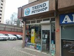 Trend Pet Shop (Istanbul, Kadikoy, Kozyatagi Neighborhood, Gulbahar Street, 2A), pet shop