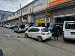 Onur Seafood (Istanbul, Beylikduzu, Yakuplu Neighborhood, Safir Street, 80) ، الأشغال المعدنية