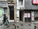 Erol Esi (Istanbul, Sisli, Cumhuriyet Neighborhood, Ergenekon Avenue, 18), asesores fiscales