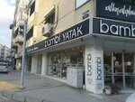 Akin Aydemir Agency (İzmir, Karşıyaka, Zübeyde Hanım Cad., 72) ، مصنعي لوحات الإعلانات