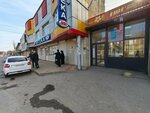 РЦИБ им. С.М. Магомедова, Отдел клинической эпидемиологии (Gogolya Street, 43к3), hospital para adultos