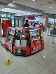 Korean Cosmetics (Ablai Khan Avenue, 3) ، متجر بيع العطور ومستحضرات التجميل