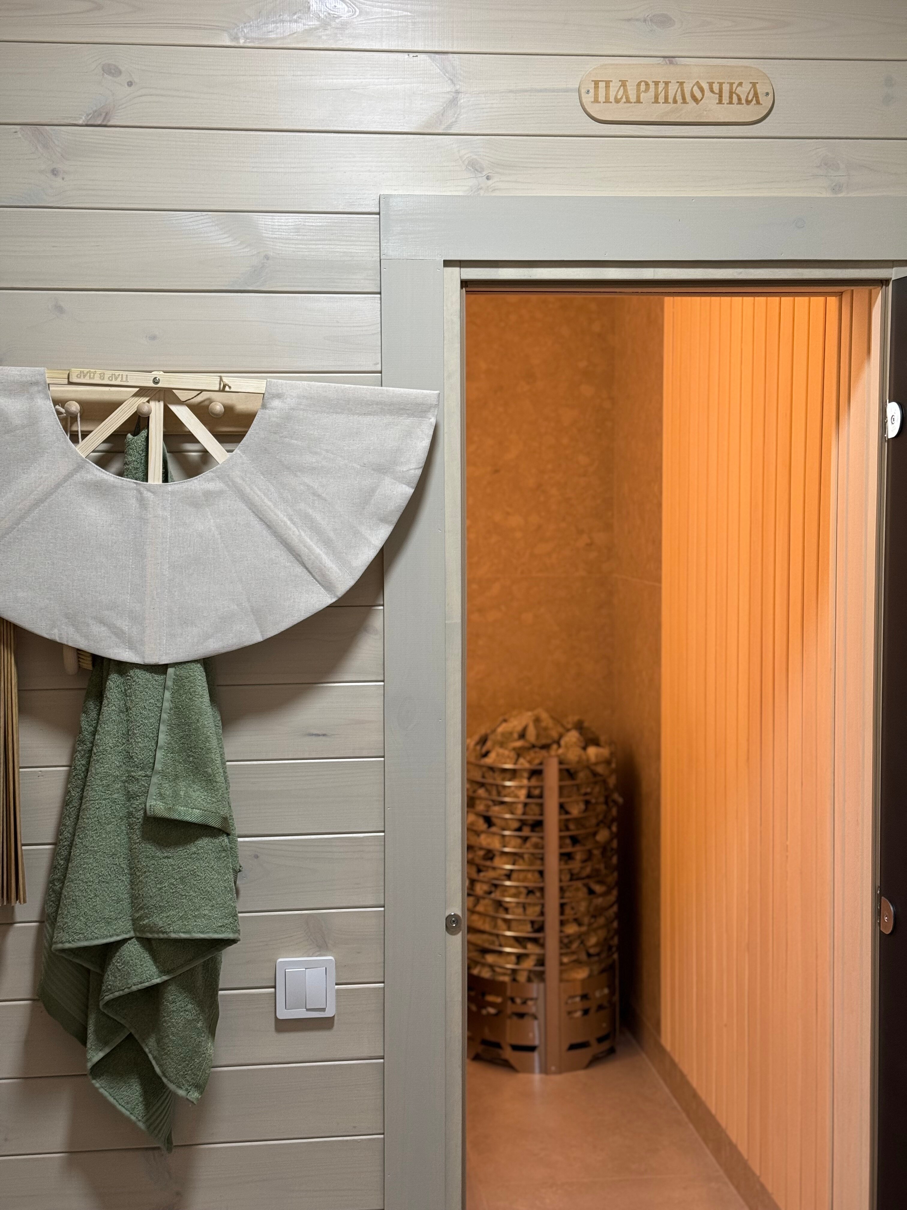 Фото Olivka Home