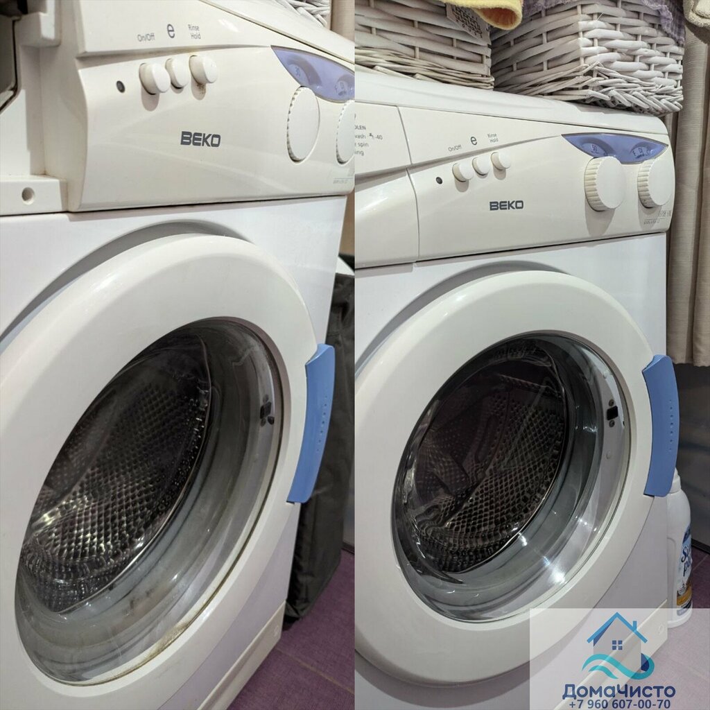 Cleaning services Doma chisto, Tula, photo