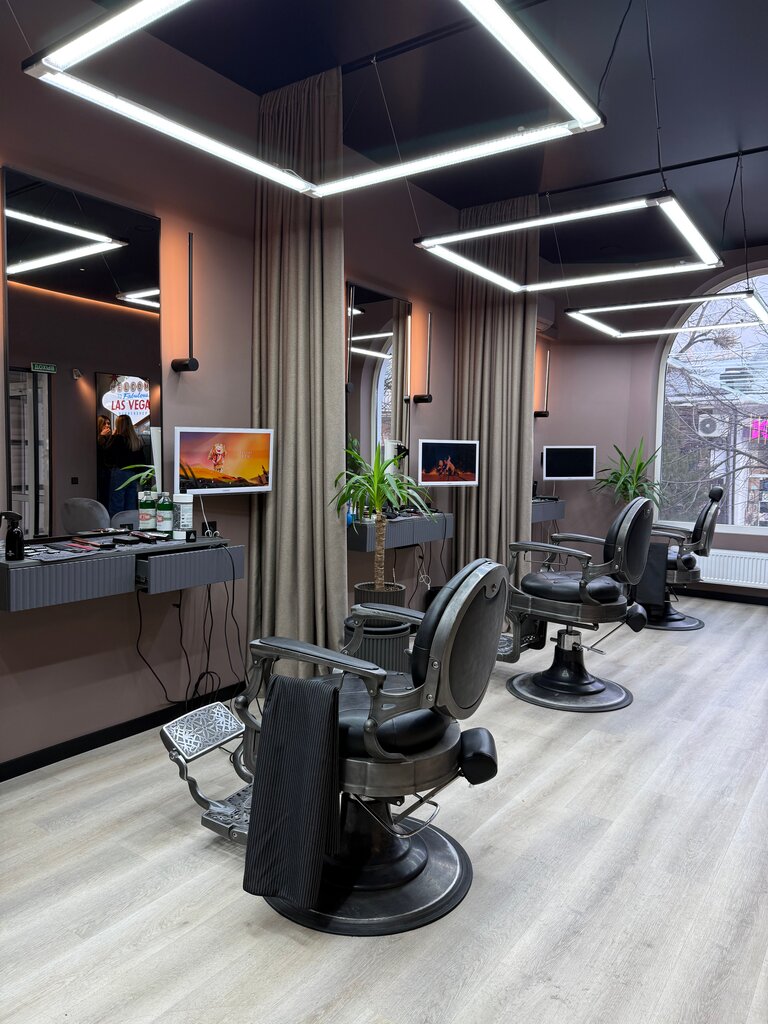 Barber shop Las-Vegas, Simferopol, photo