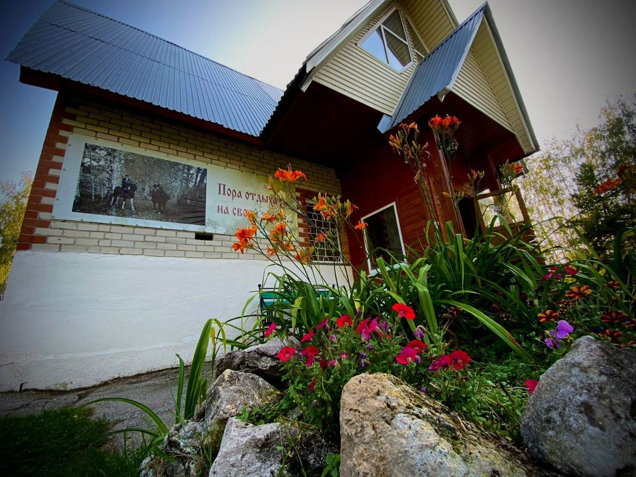 Фото Сумбулово