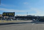 Metro Grossmarket (Konya, Karatay, Ulubatlıhasan Mah., Dokuyucu Sok., 20), hipermercado