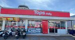 Tops daily Jomtien (Chon Buri, Pattaya, Moo 12), supermercado