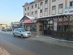 Altyn-Orda (Kaskelen, Almaty-Bishkek tas joly, 17), cafe