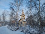 St. Peter and Paul Chapel (Vytegorskoye Highway, 2А) ، مصلى كنسي، صليب تذكاري