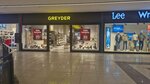 Greyder (Izmir, Bayrakli, R. Sevket Ince Neighborhood, 2148th Street, 1), shoe store