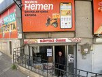 Kofteci Omer (İstanbul, Maltepe, Bağdat Cad., 59C) ، وجبات سريعة