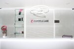 Candela Lase (Severniy Microdistrict, Komarova Boulevard, 30), hair removal