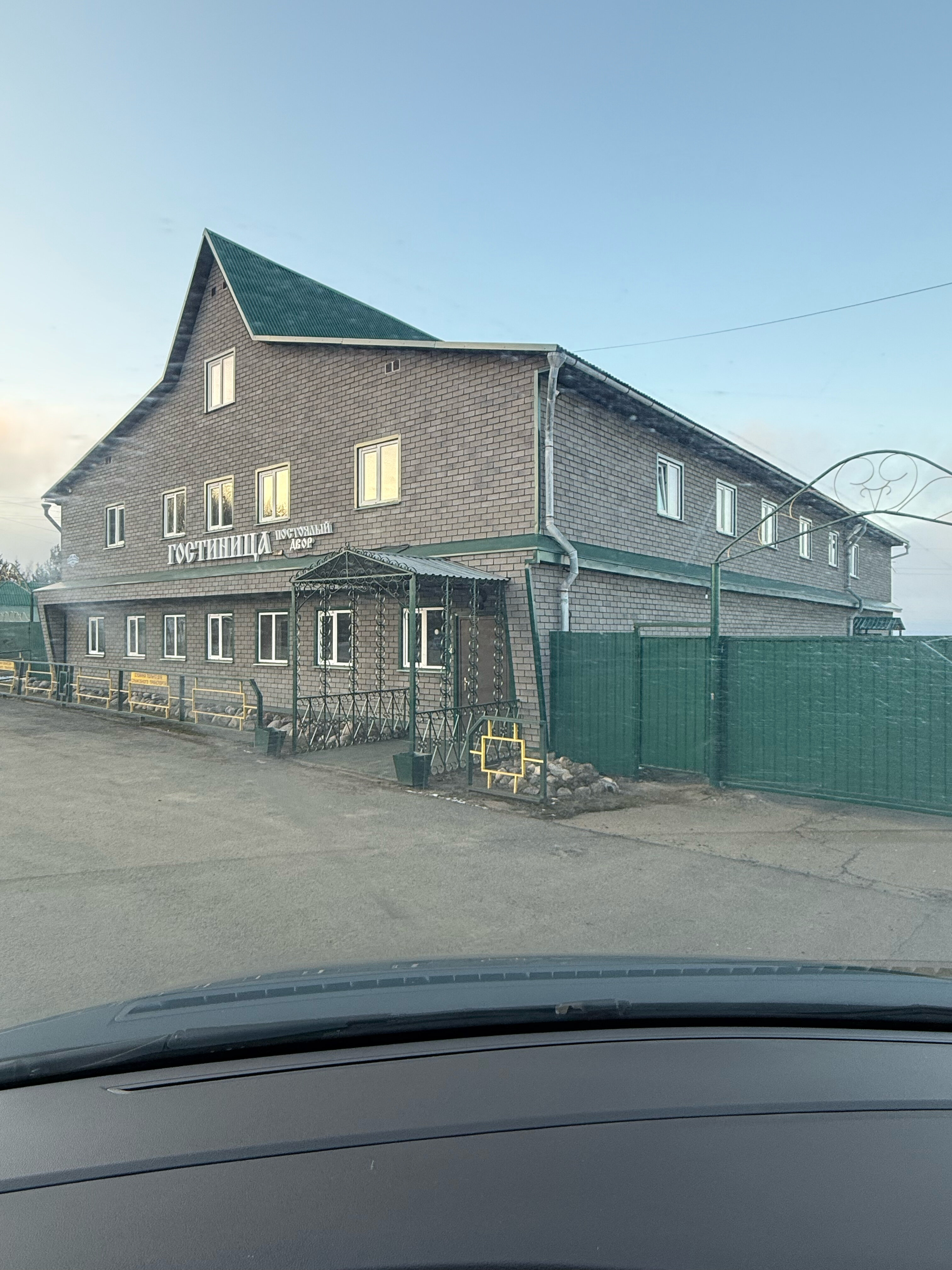 Фото Петровский берег