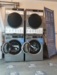Big Wash (Krasnogorsky Boulevard, 4к1), laundry