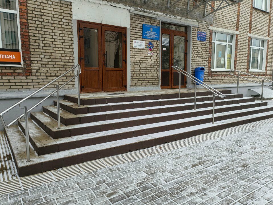 Foreign language courses Класс иностранных языков, Mogilev, photo