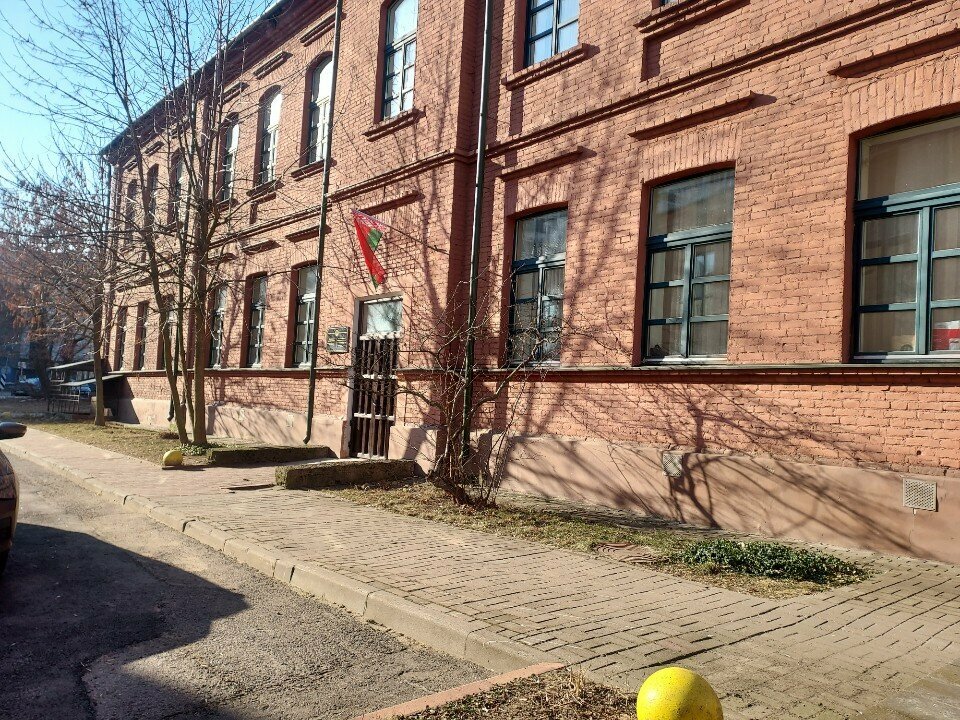 Офис организации Миноблмясомолпром, Минск, фото