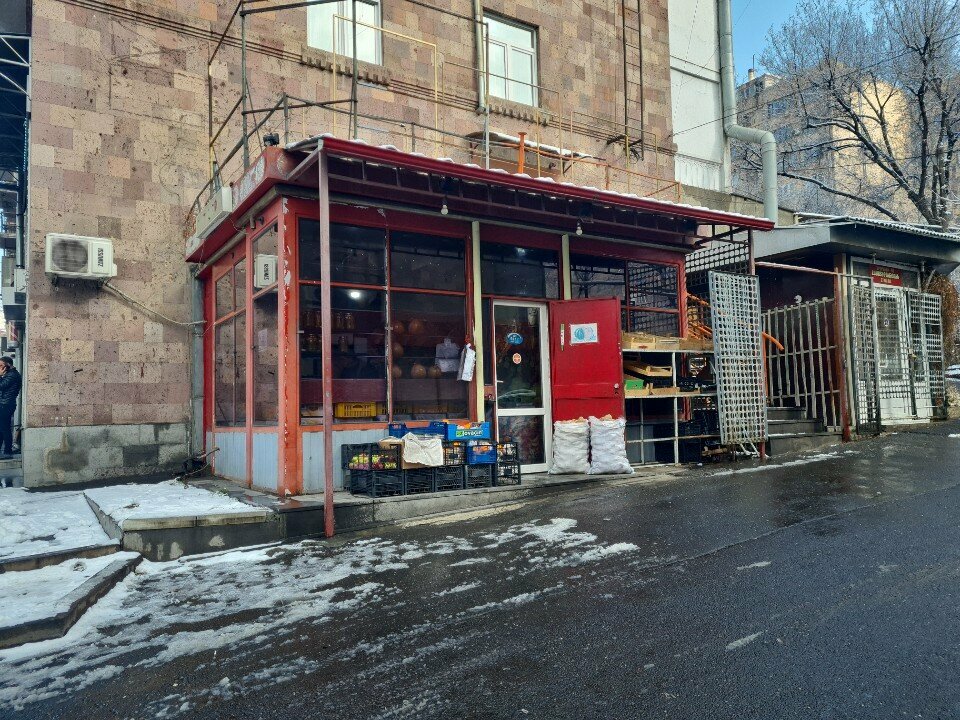 Greengrocery Магазин овощей и фруктов, Yerevan, photo
