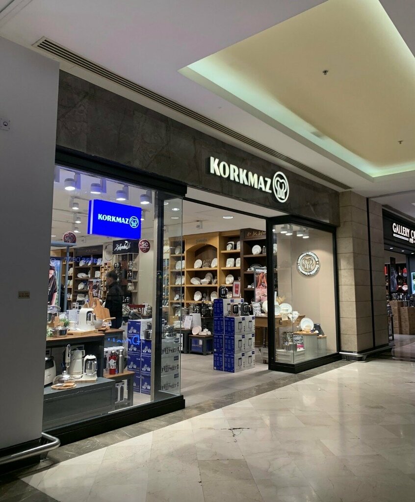 Tableware shop Korkmaz, Istanbul, photo