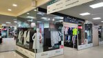 Fashion doctor and multi-brand (Kokhomskoye Highway, 1Д), workwear
