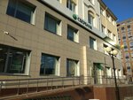 СберСтрахование (Karla Marksa Street, 52к2), insurance company