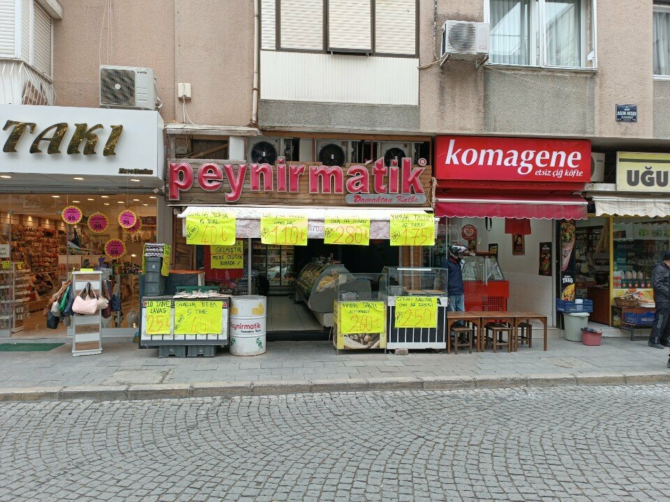 Магазин мяса, колбас Peynirmatik Karşıyaka Şubesi, Измир, фото