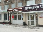 ФрешФрут (Domenshchikov Boulevard, 25), nuts, snacks, dried fruits