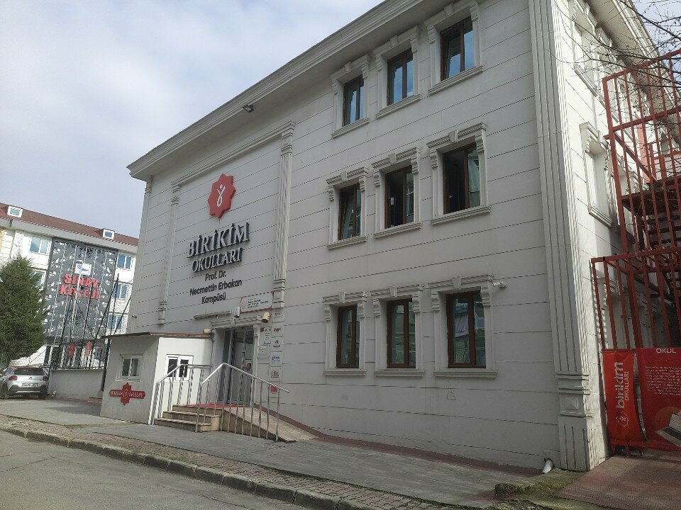 Escuela privada Cumhuriyet Schools Fatih Campus, , foto