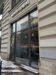 Khinkali Chacha (Vosstaniya Street, 35) ، مقهى