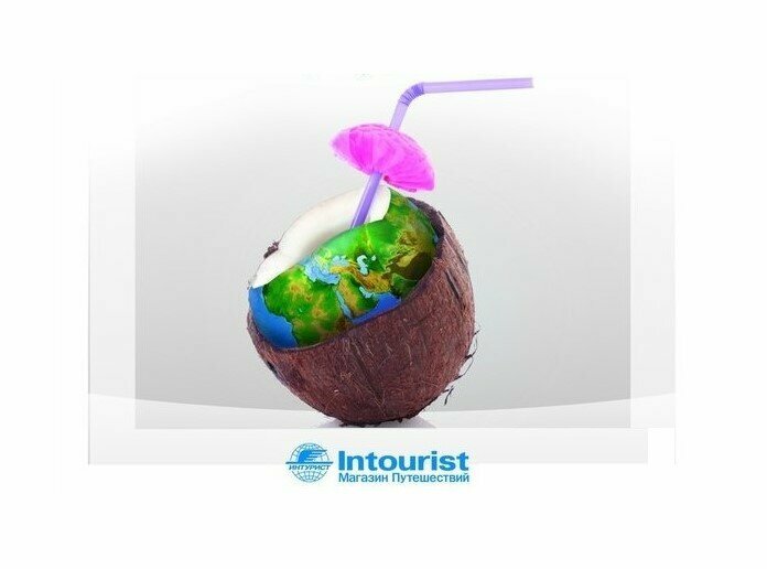 Travel agency Intourist, Vladimir, photo