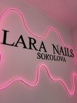 Маникюр (улица Симонок, 55В, корп. 21), nail salon