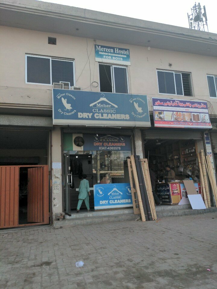 Hostel Mereen Hostel, Lahore, photo