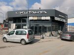 Kutahya Ceramic (Ankara Province, Yenimahalle, Ostim OSB Neighborhood, Abdulhalik Renda Avenue, 54), productos de piedra