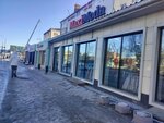 Marina Mali (Abay Avenue, 168), furniture store