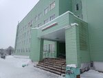 Бюро № 2 ФКУ ГБ МСЭ по Ленинградской области Минтруда России (Aviatsionnaya ulitsa, 44), medical and social expertise