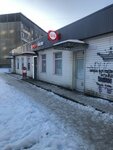 Krasnoe&Beloe (ulitsa Aviatrissy Zverevoy, 20с1), grocery