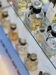 Ramata Aroma (Mira Avenue, 36), tienda de perfumes y cosmética