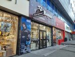 Nastoyashchaya Pekarnya (Zhibek Zholy Avenue, 50В) ، مخبز