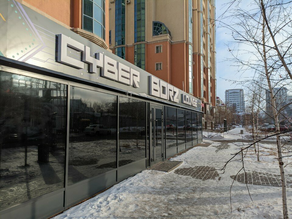 Computer club Borz Cyber, Astana, photo