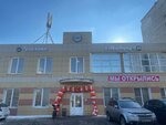 Марварид (Vernadskogo Avenue, 89к6) ، بيت الشاي
