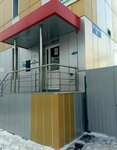 Aa Company (Vasenko Street, 38Б) ، خدمات قانونية