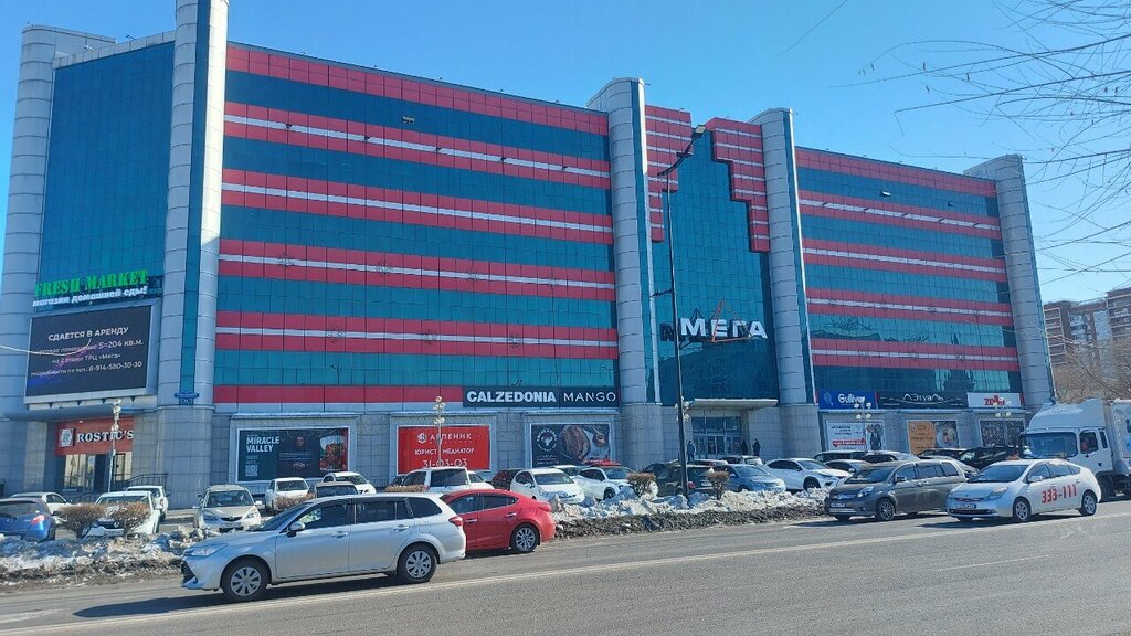 Clothing store Vkomode, Blagoveshchensk, photo