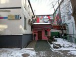 Delay Vyvod (Elektrodnaya Street, 2с30) ، طباعة