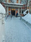 Мурманский арктический университет, колледж (Lenina Avenue, 57) ، كلية