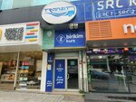 Birikim Courses (Istanbul, Gaziosmanpasa, Merkez Neighborhood, Salih Pasa Avenue, 16A), educational center