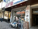 Sfs Zipper (Istanbul, Zeytinburnu, Telsiz Neighborhood, Balikli Road Street, 57A), textile machinery